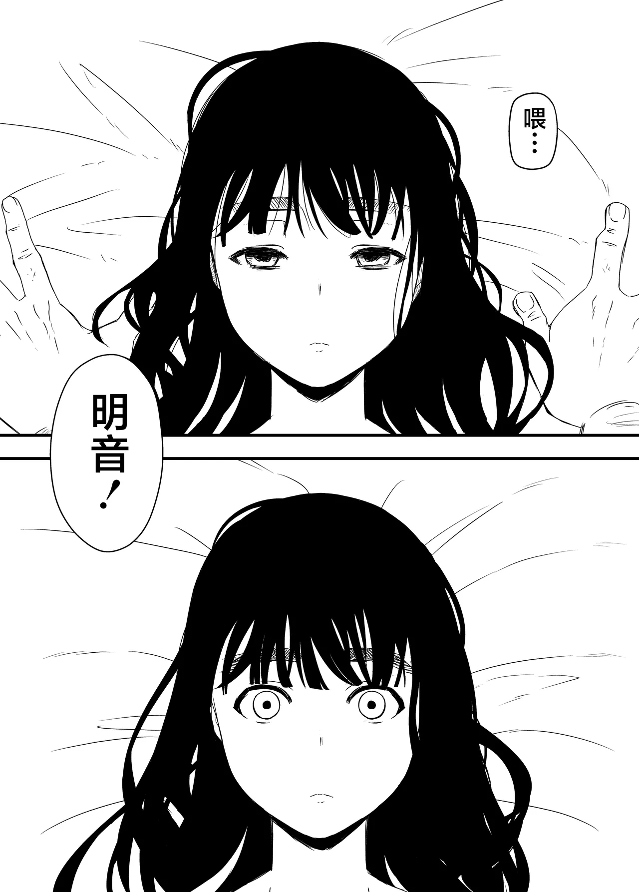 หน้า 169