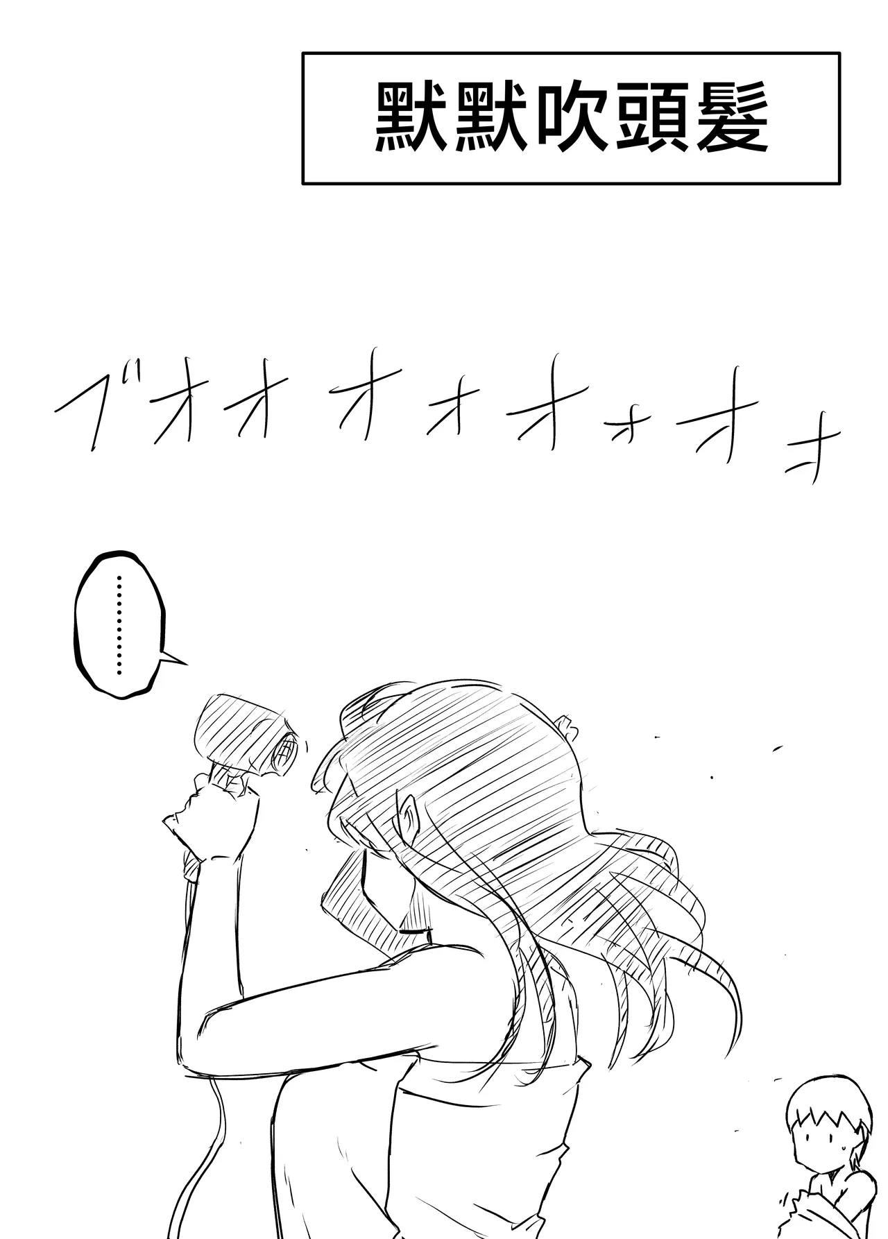 หน้า 197