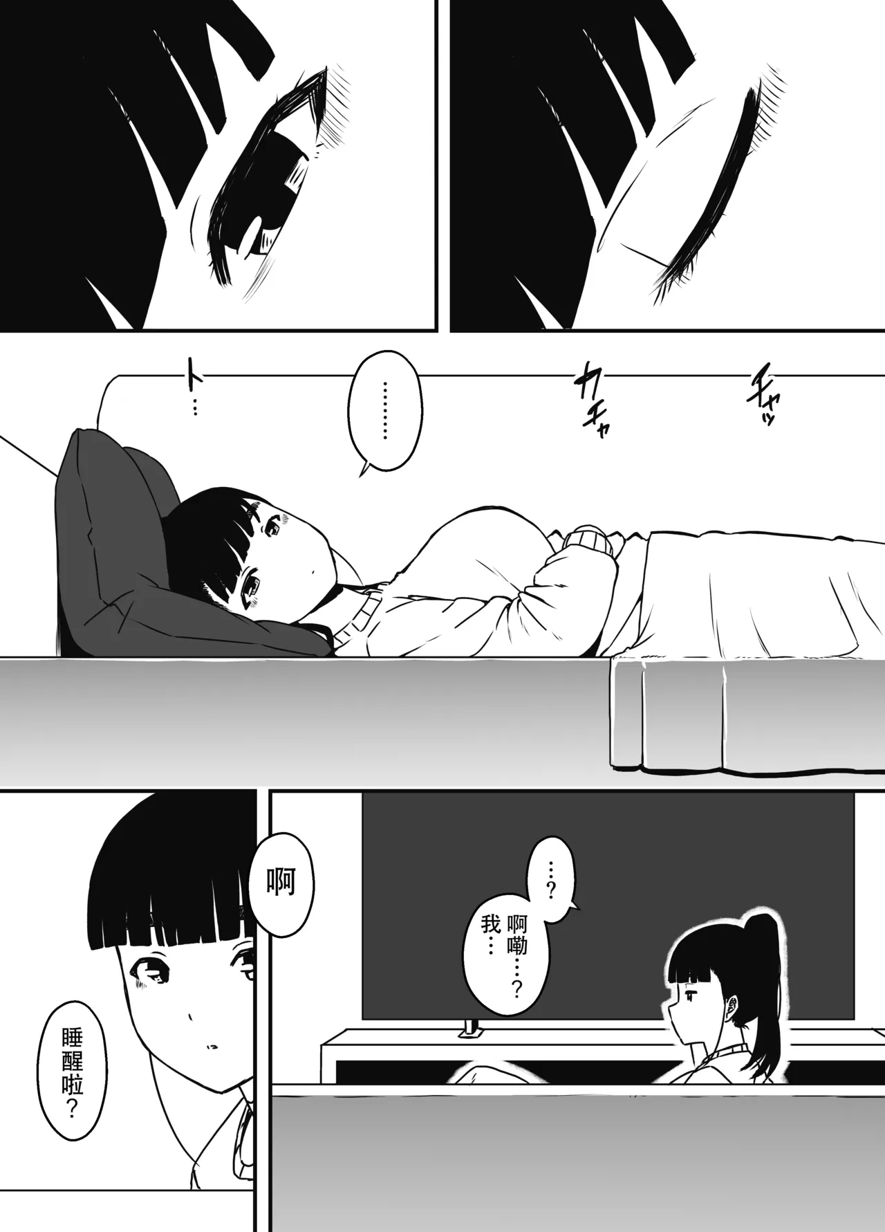 หน้า 328