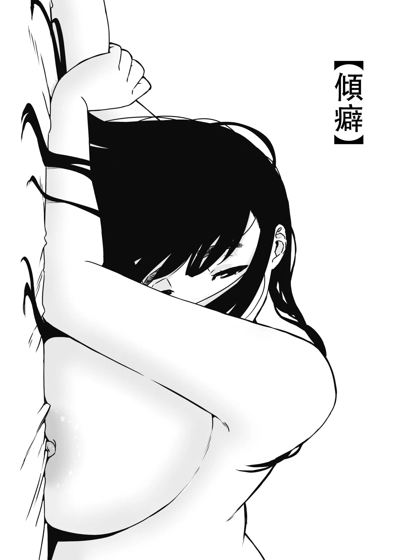 หน้า 452