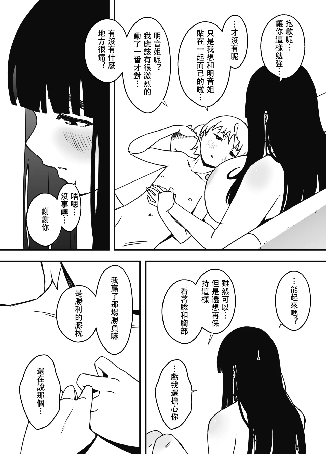 หน้า 504