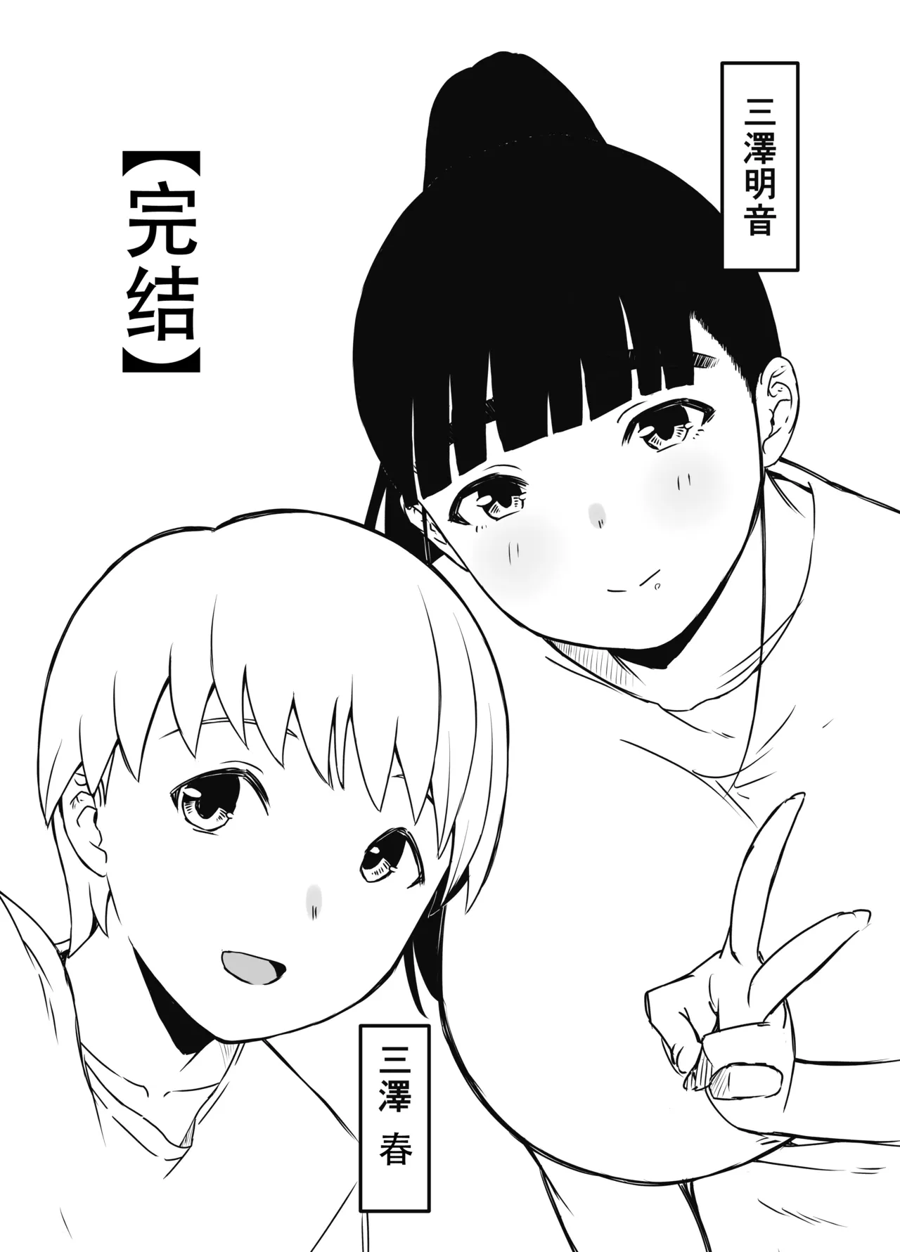 หน้า 604