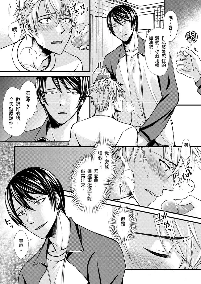หน้า 31