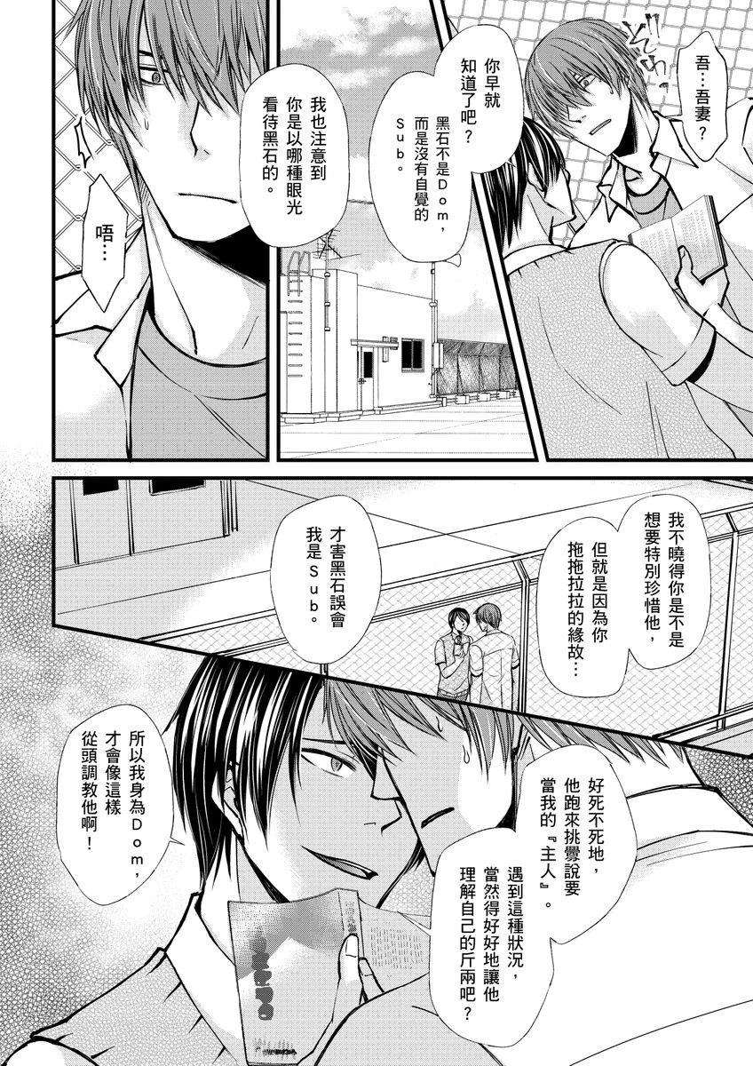 หน้า 39