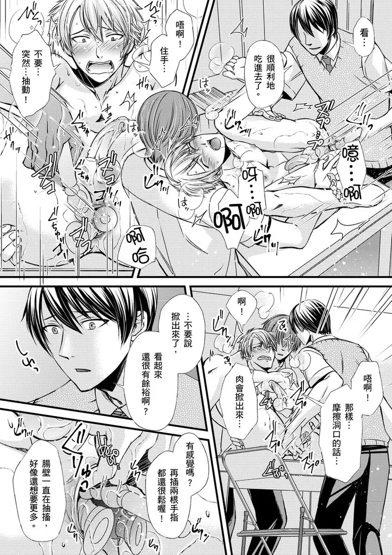 หน้า 58