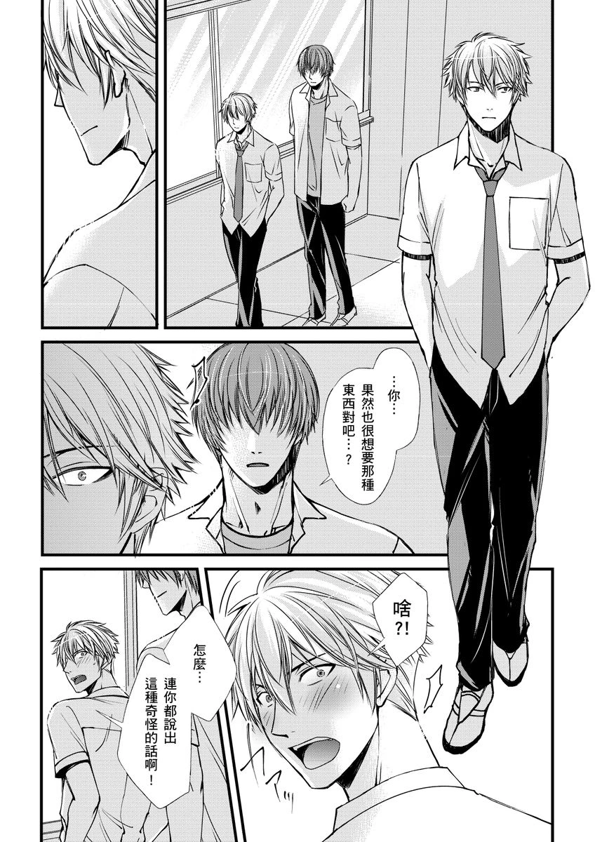 หน้า 62