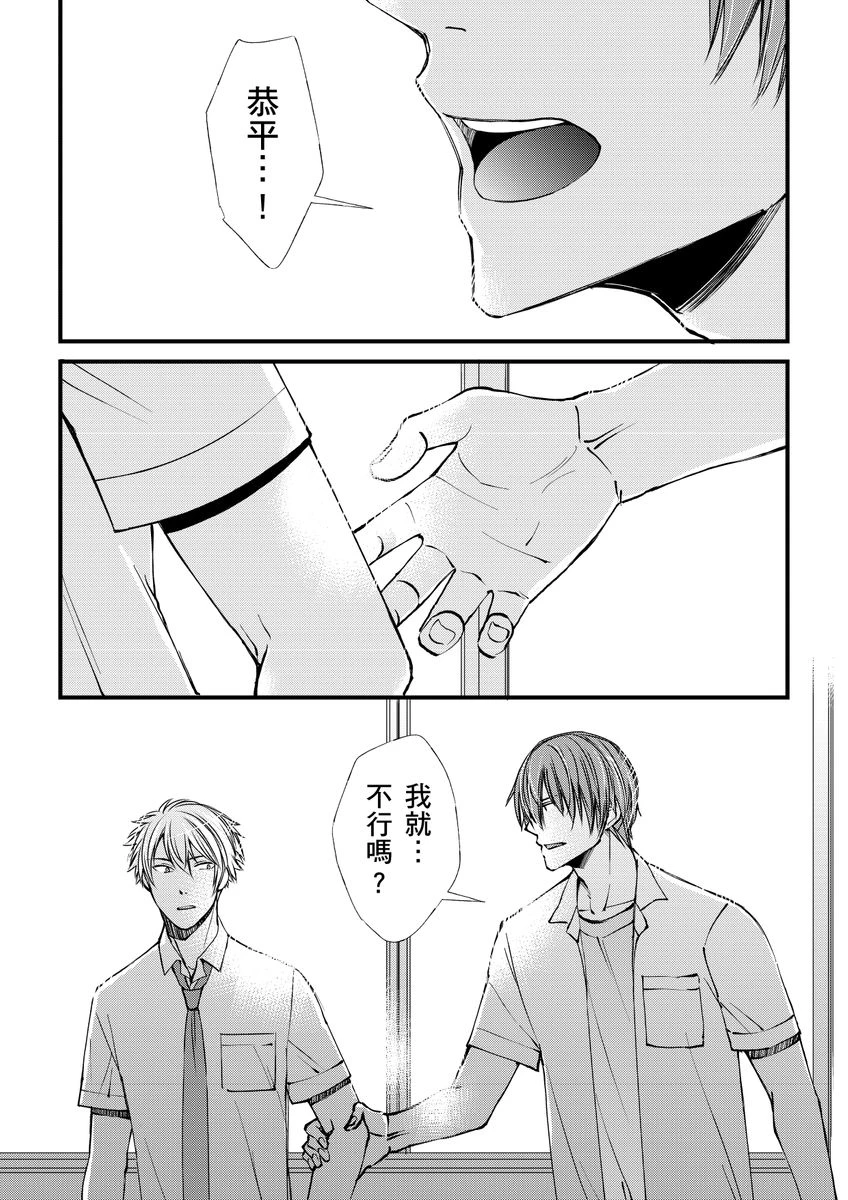 หน้า 63