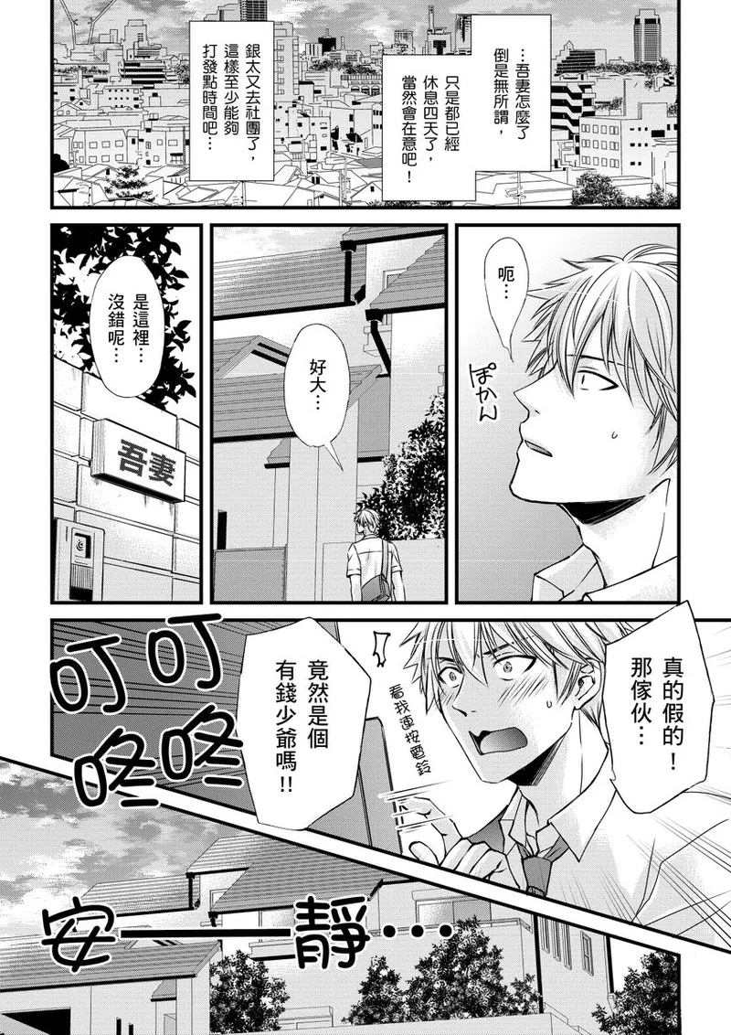 หน้า 66