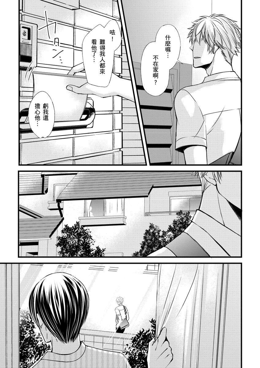 หน้า 67