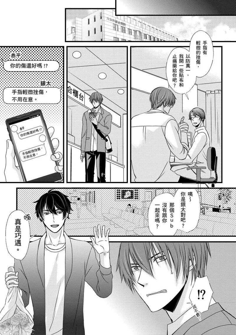 หน้า 117