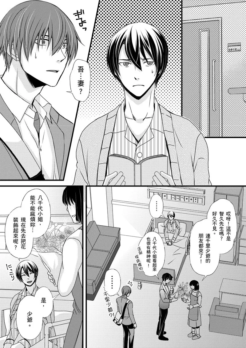 หน้า 118