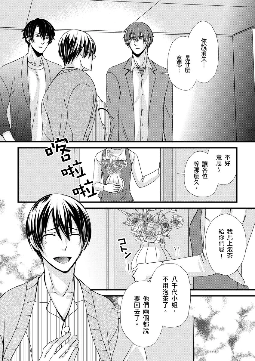 หน้า 122