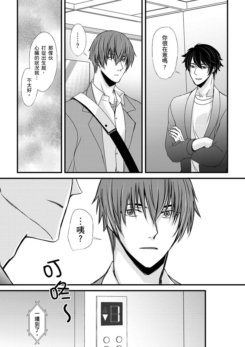 หน้า 124