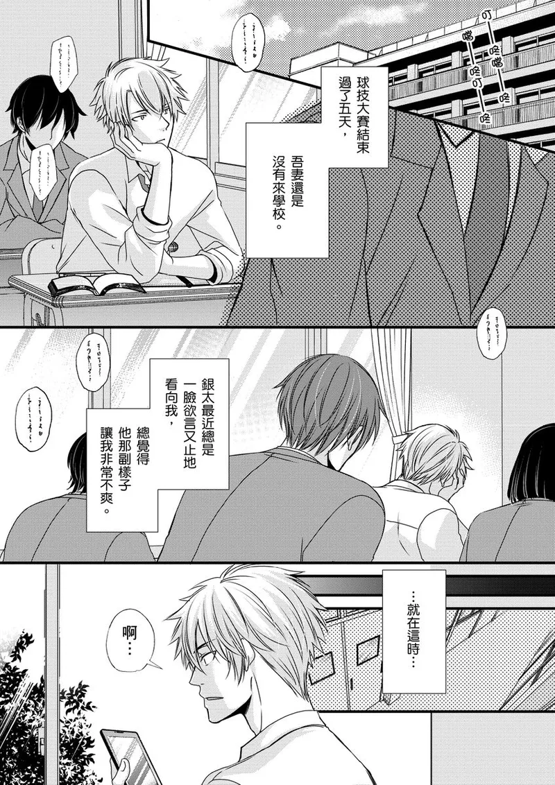 หน้า 126