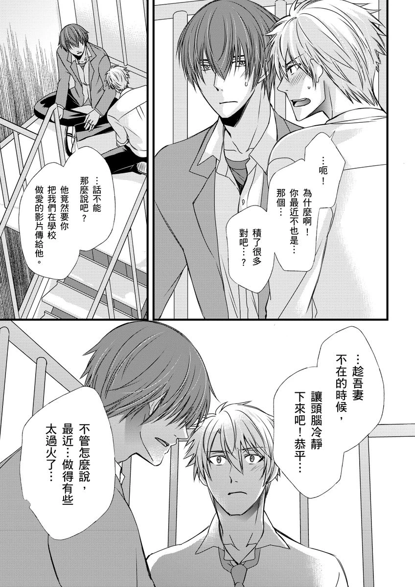 หน้า 128