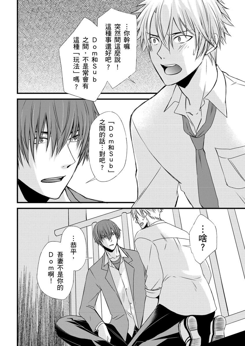 หน้า 129