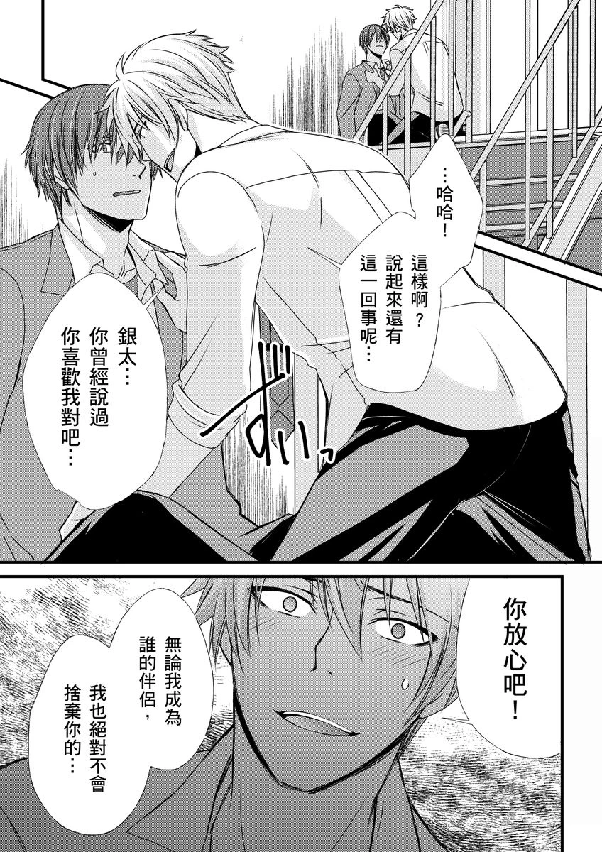 หน้า 132