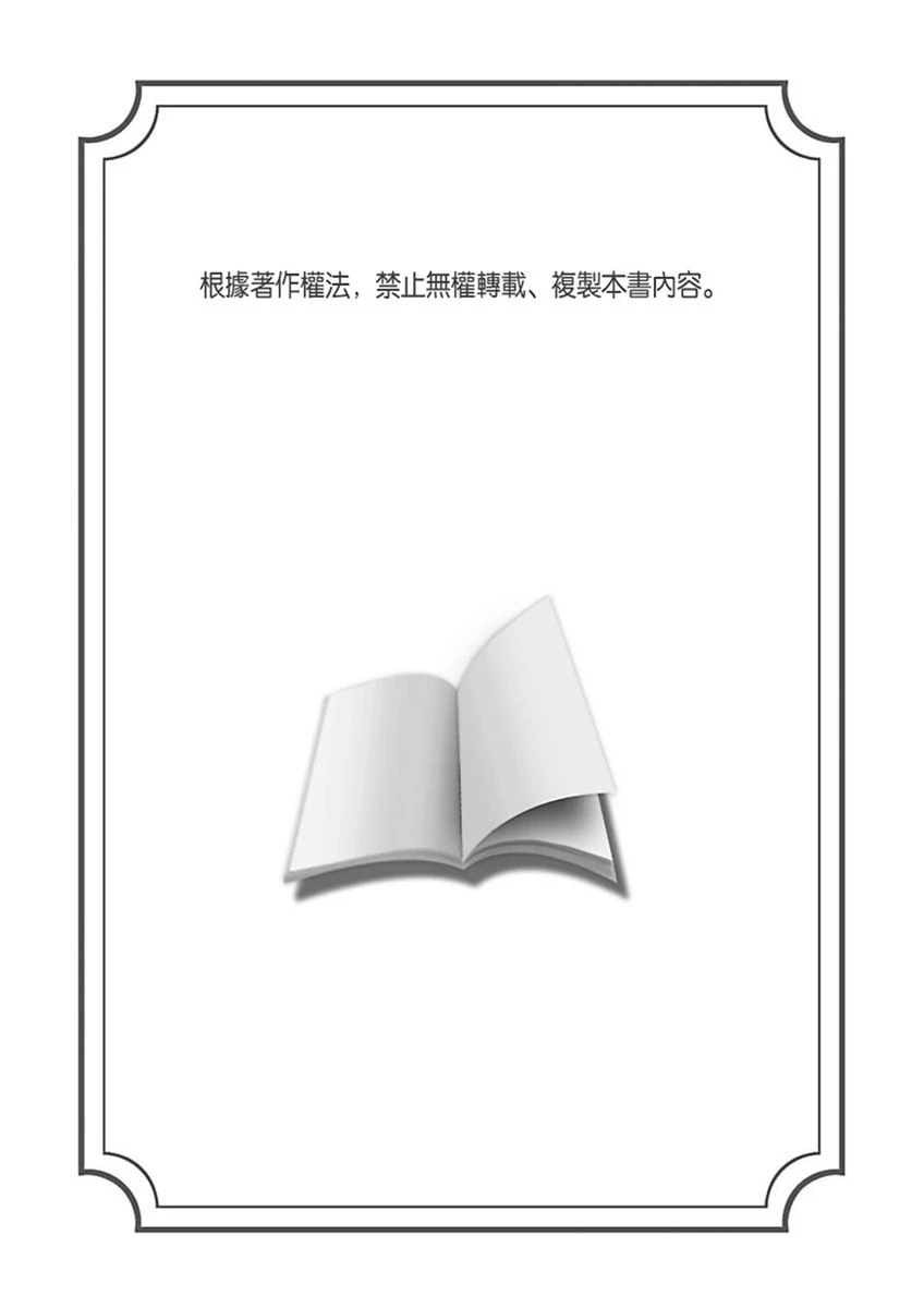หน้า 136