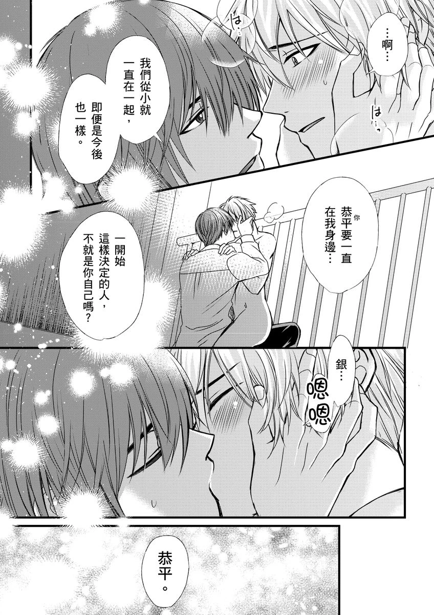 หน้า 152