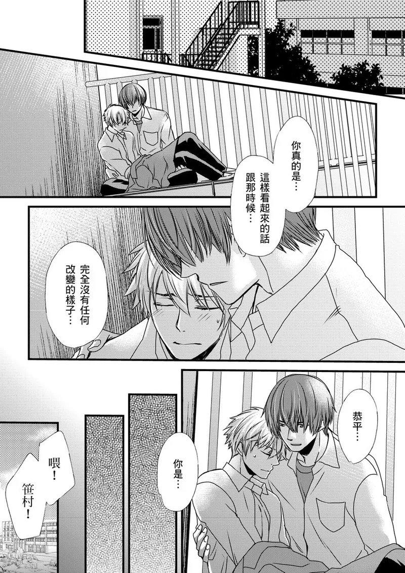 หน้า 153
