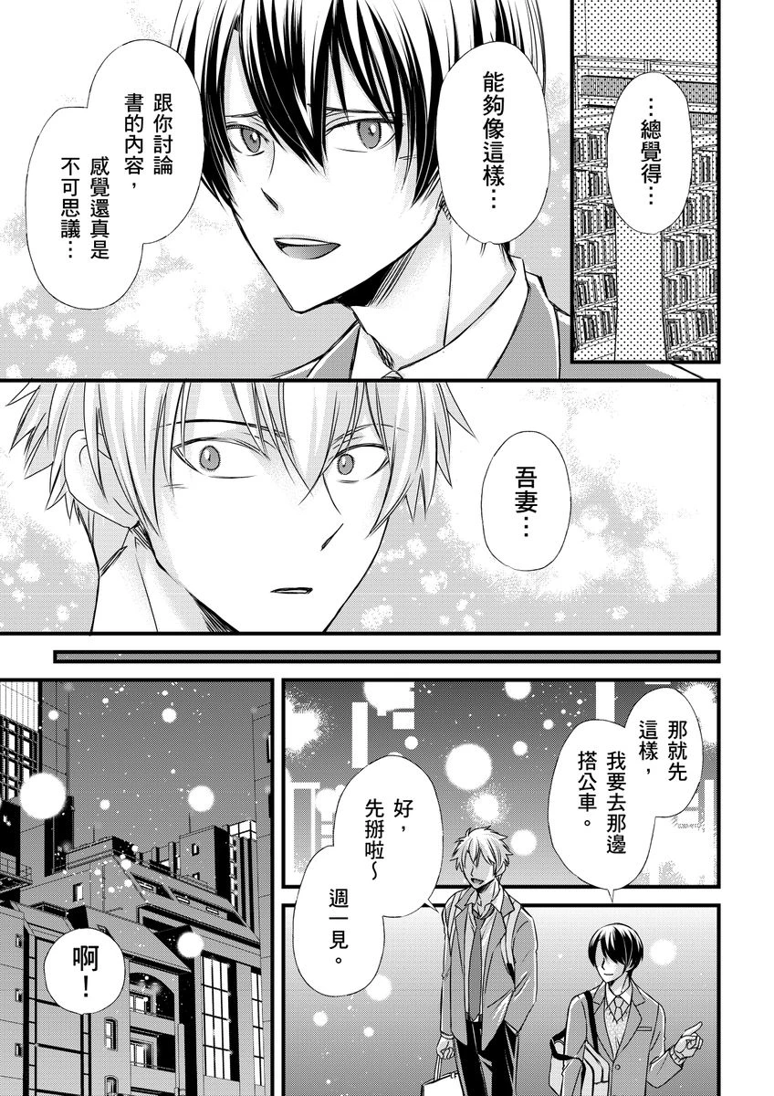 หน้า 176