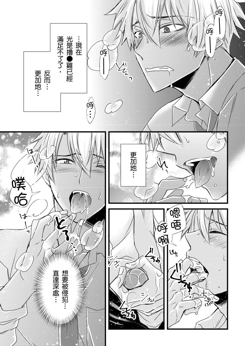 หน้า 184