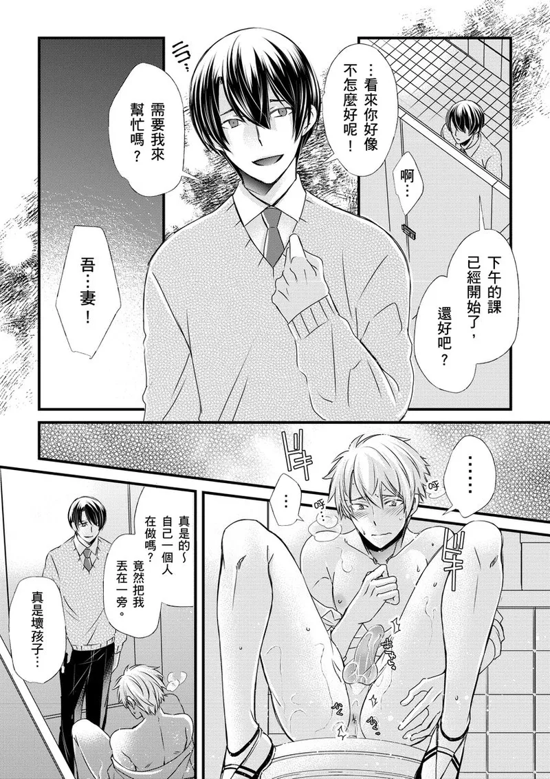หน้า 186
