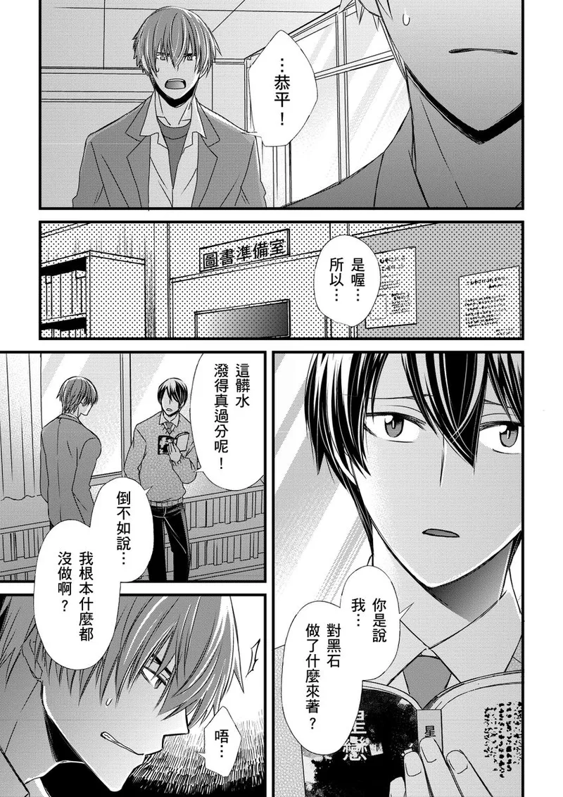 หน้า 203
