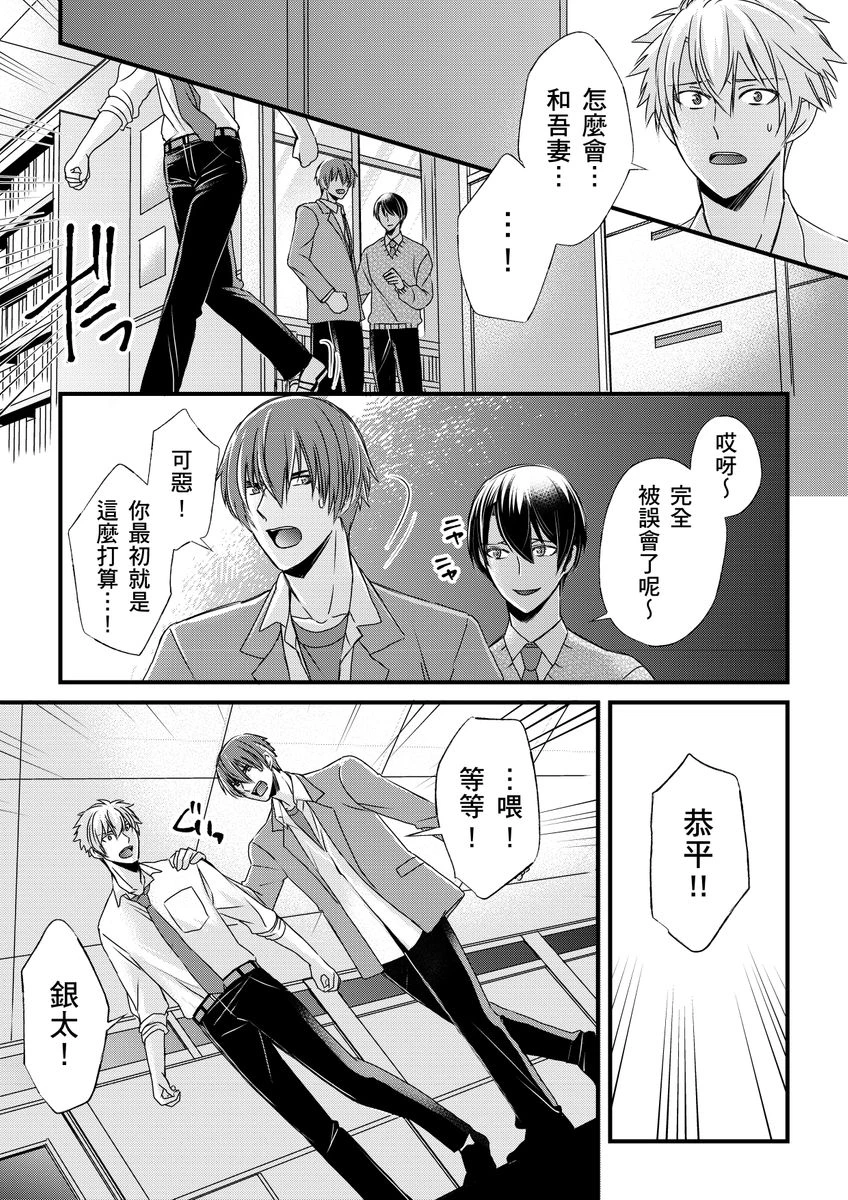 หน้า 205