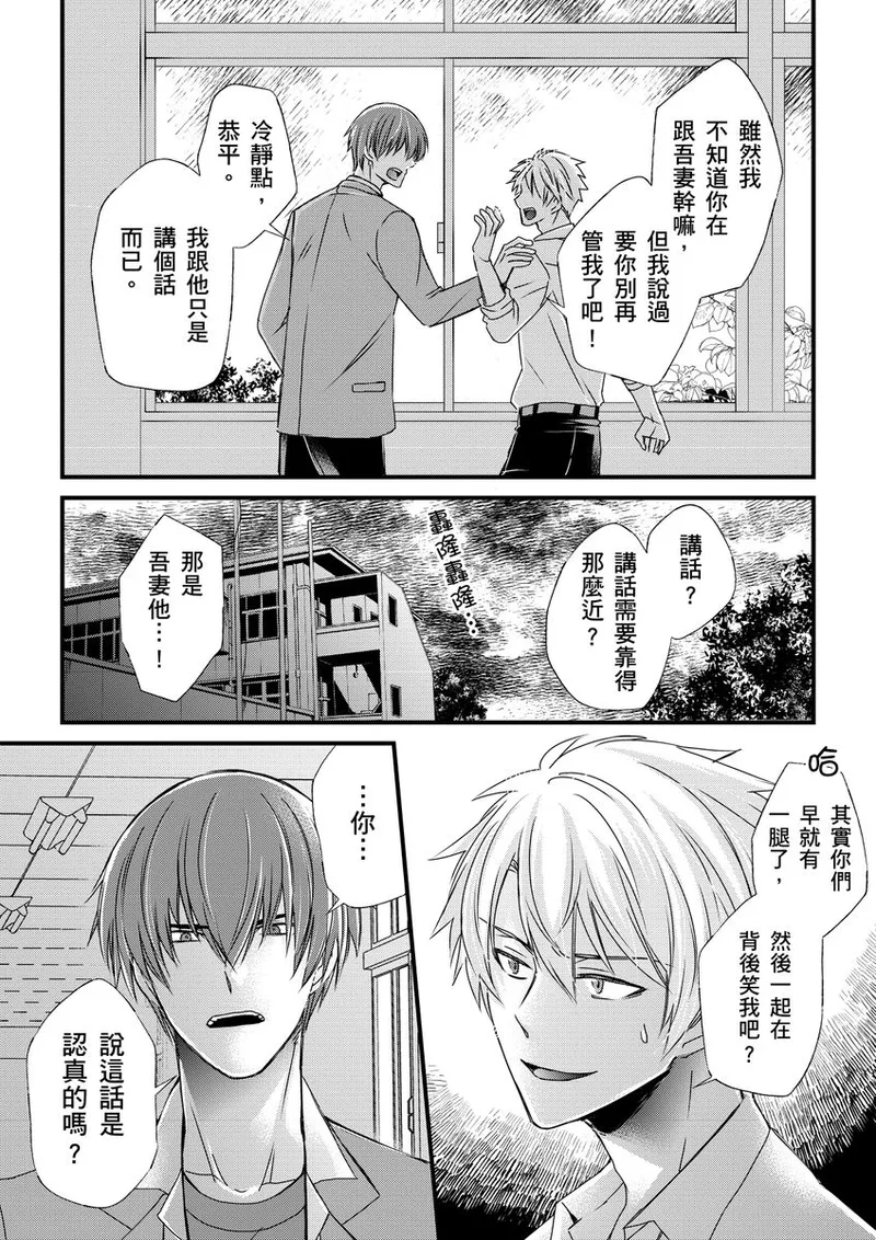 หน้า 206