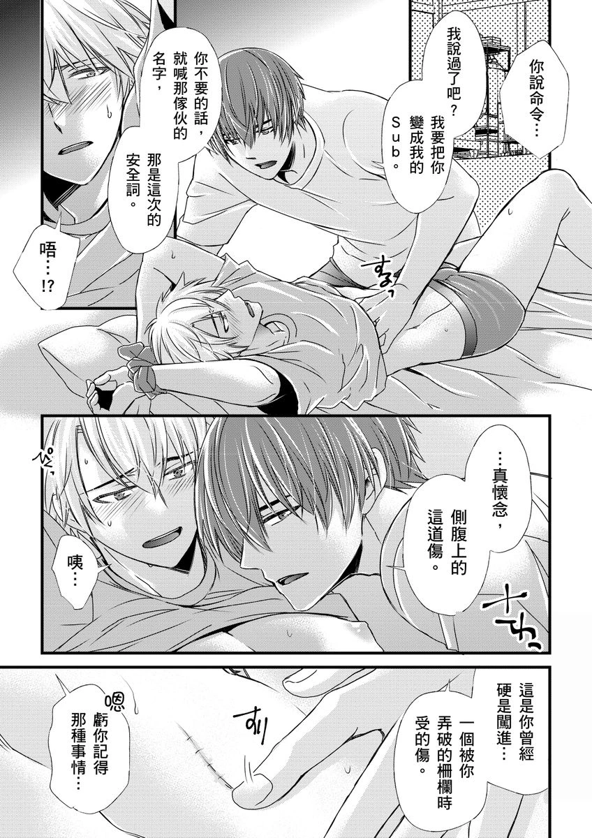 หน้า 211
