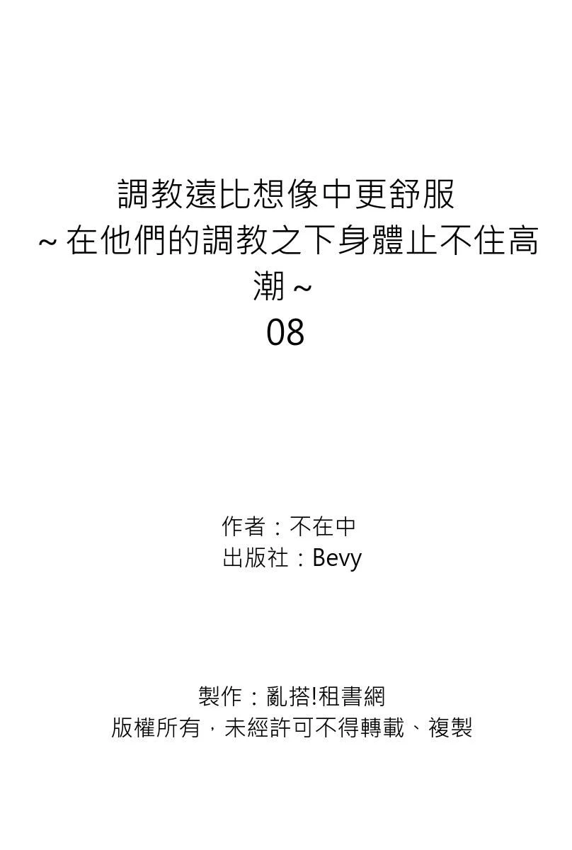 หน้า 215
