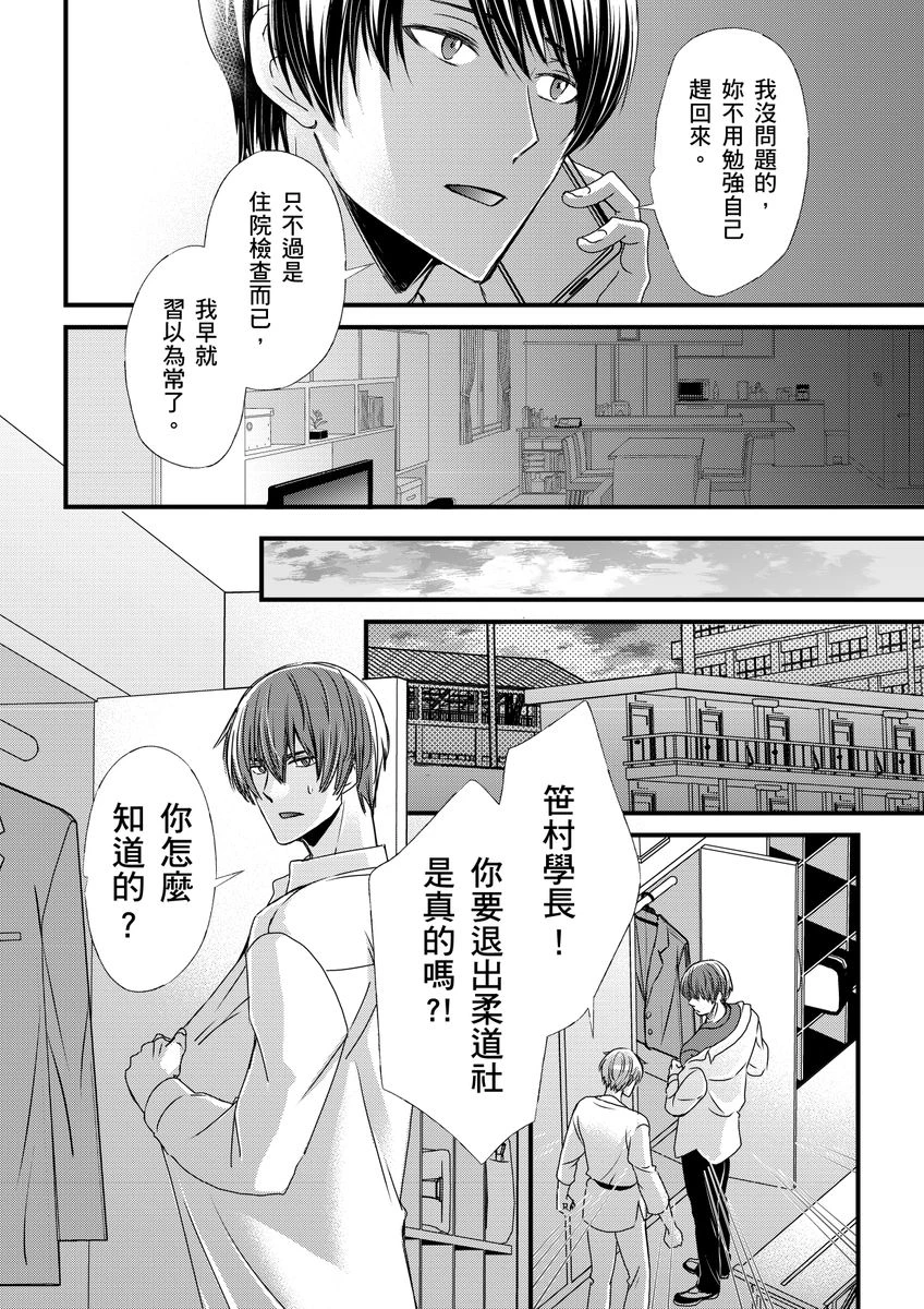 หน้า 229