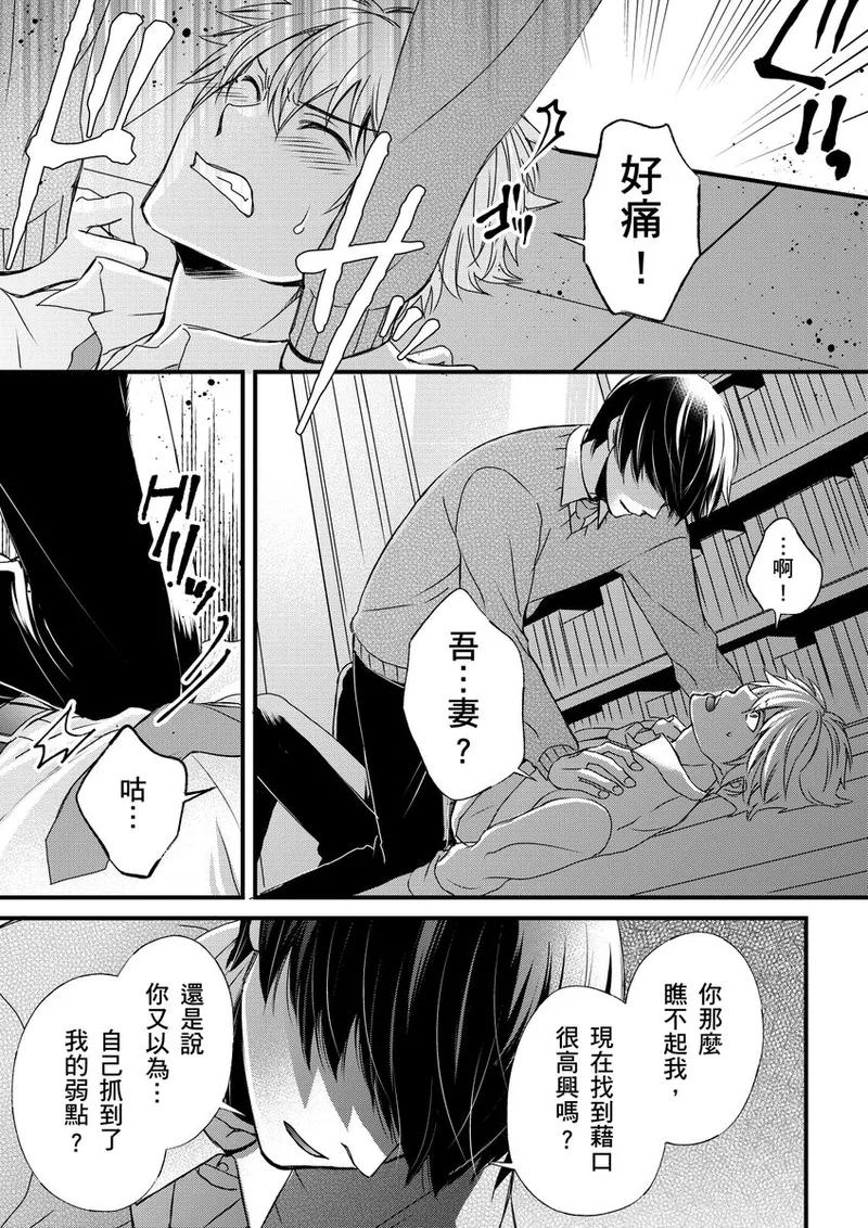 หน้า 240