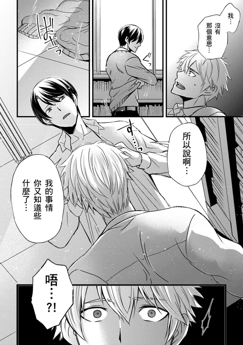 หน้า 241