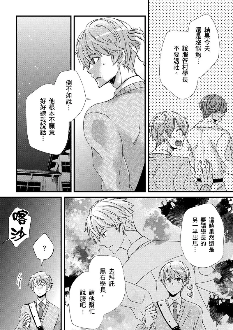 หน้า 264