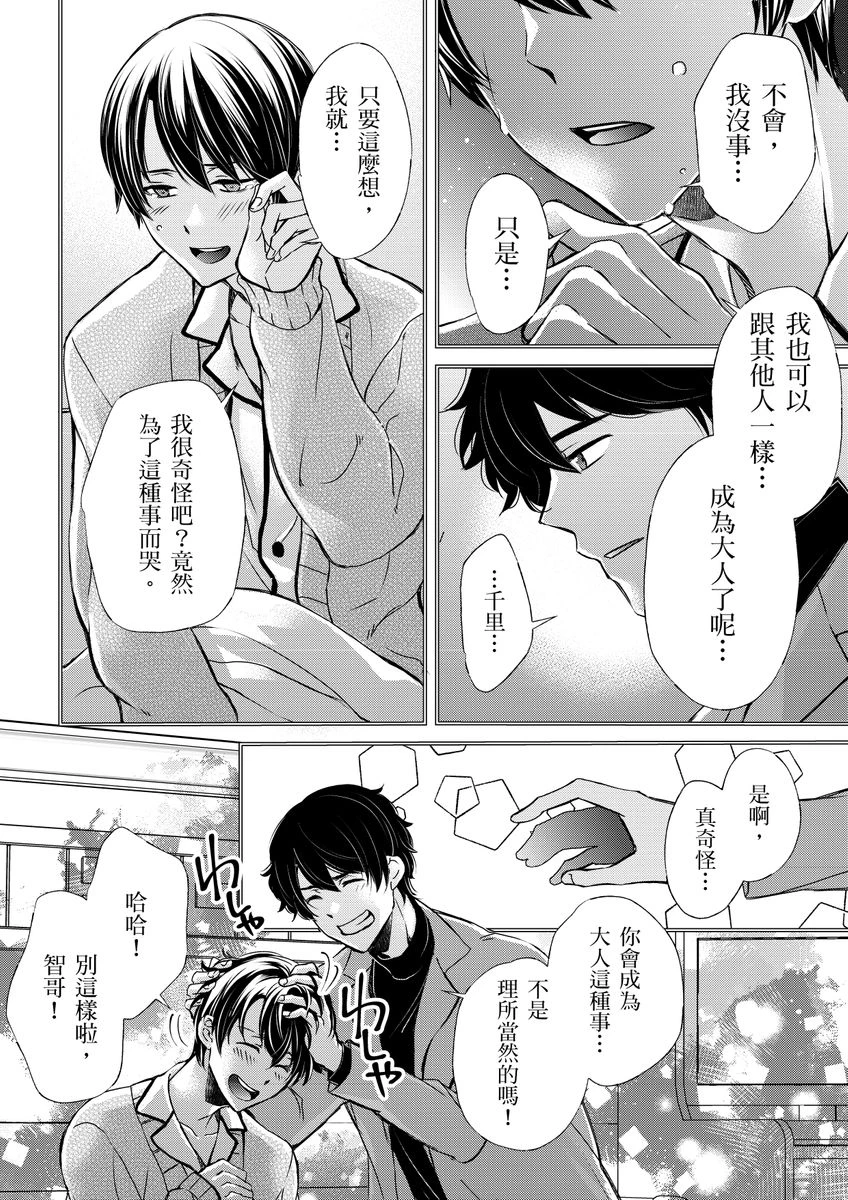 หน้า 276