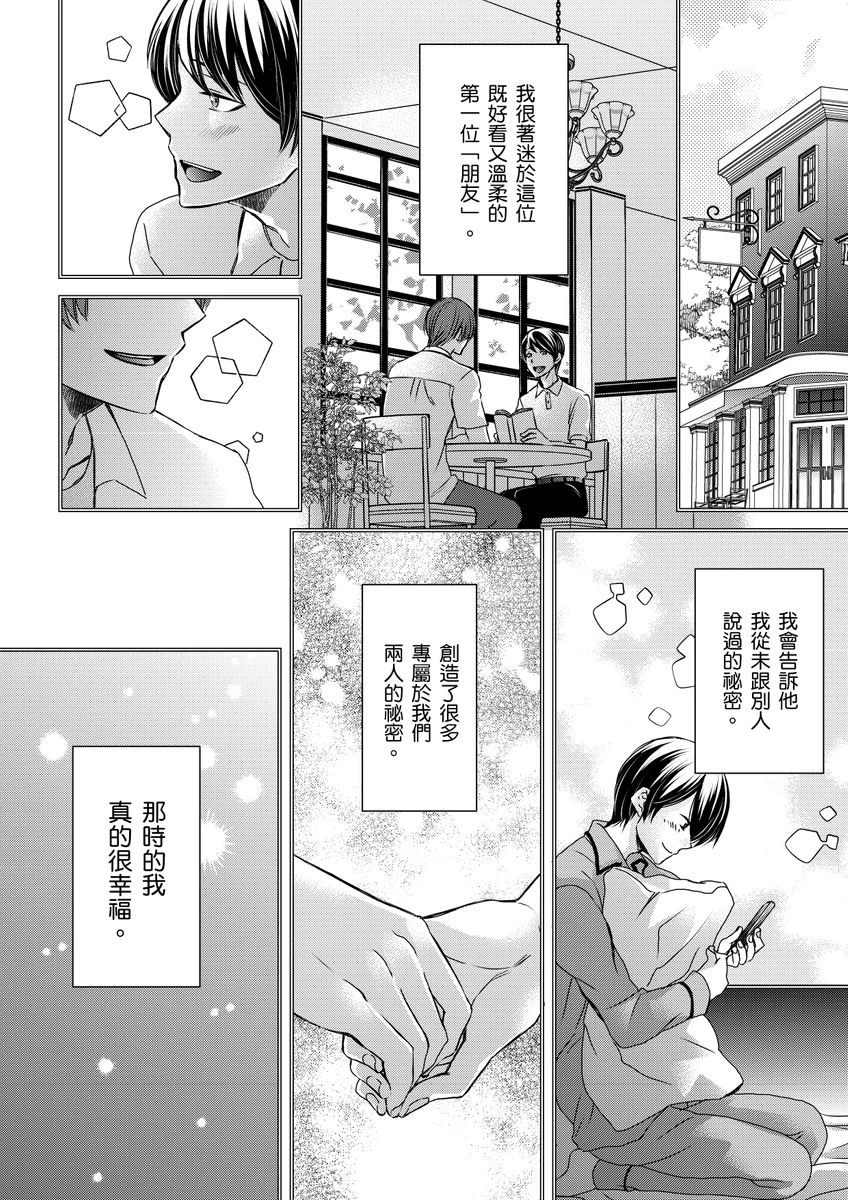 หน้า 278