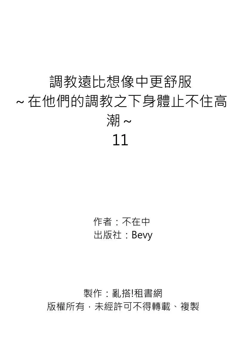หน้า 296