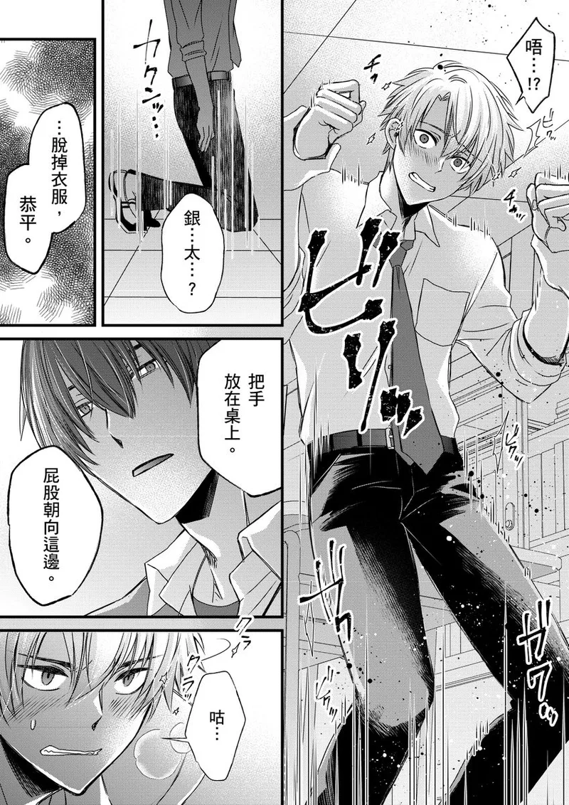 หน้า 301