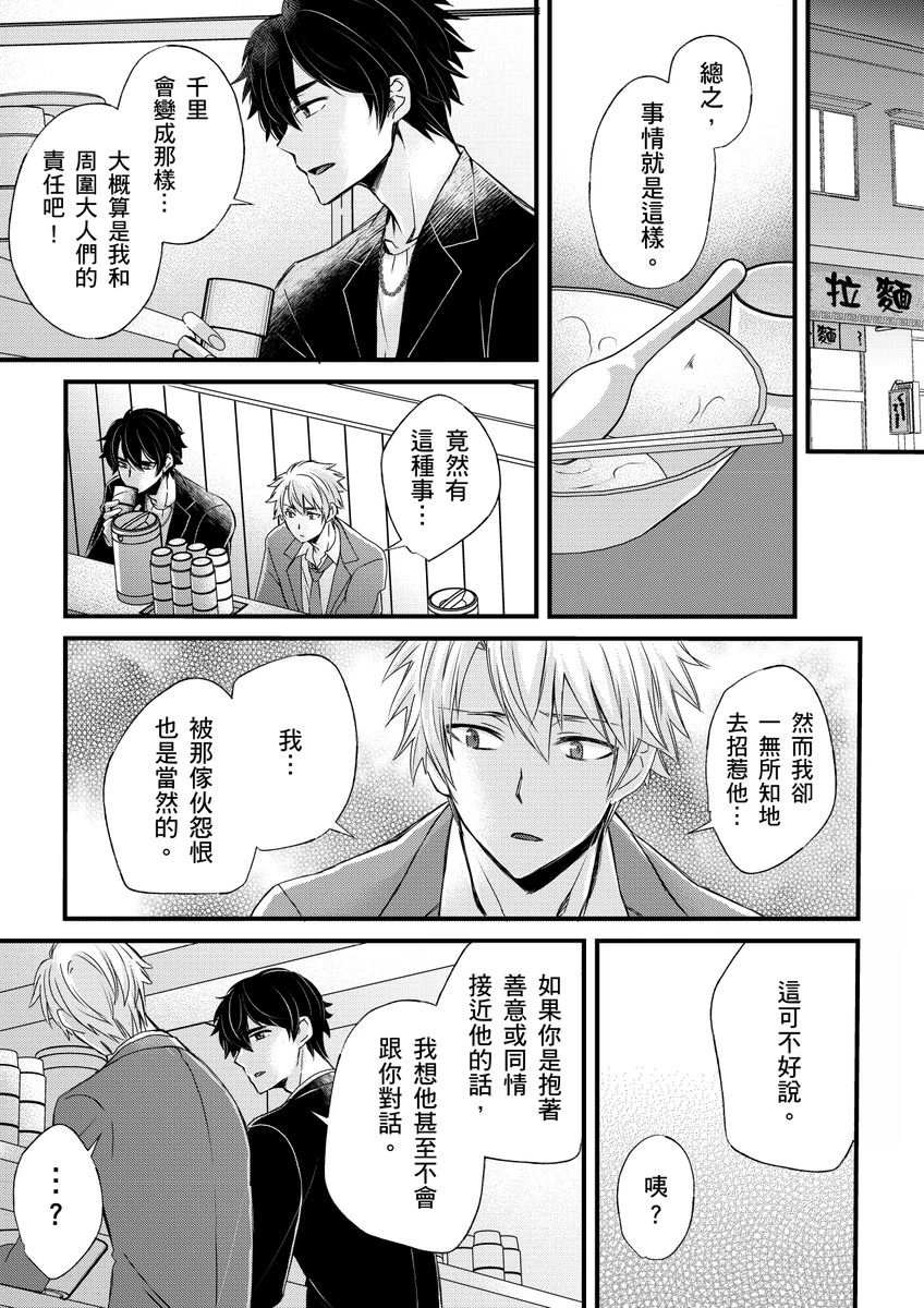 หน้า 315