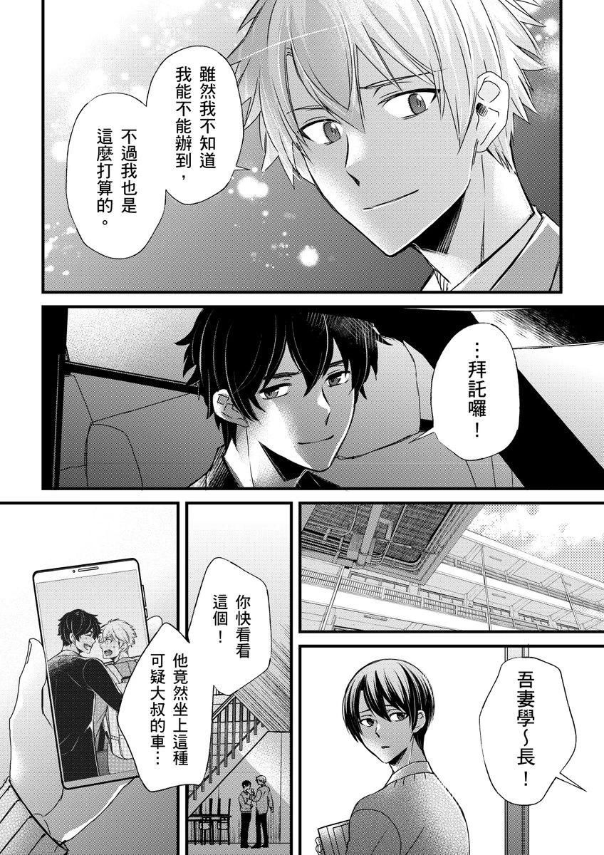 หน้า 317