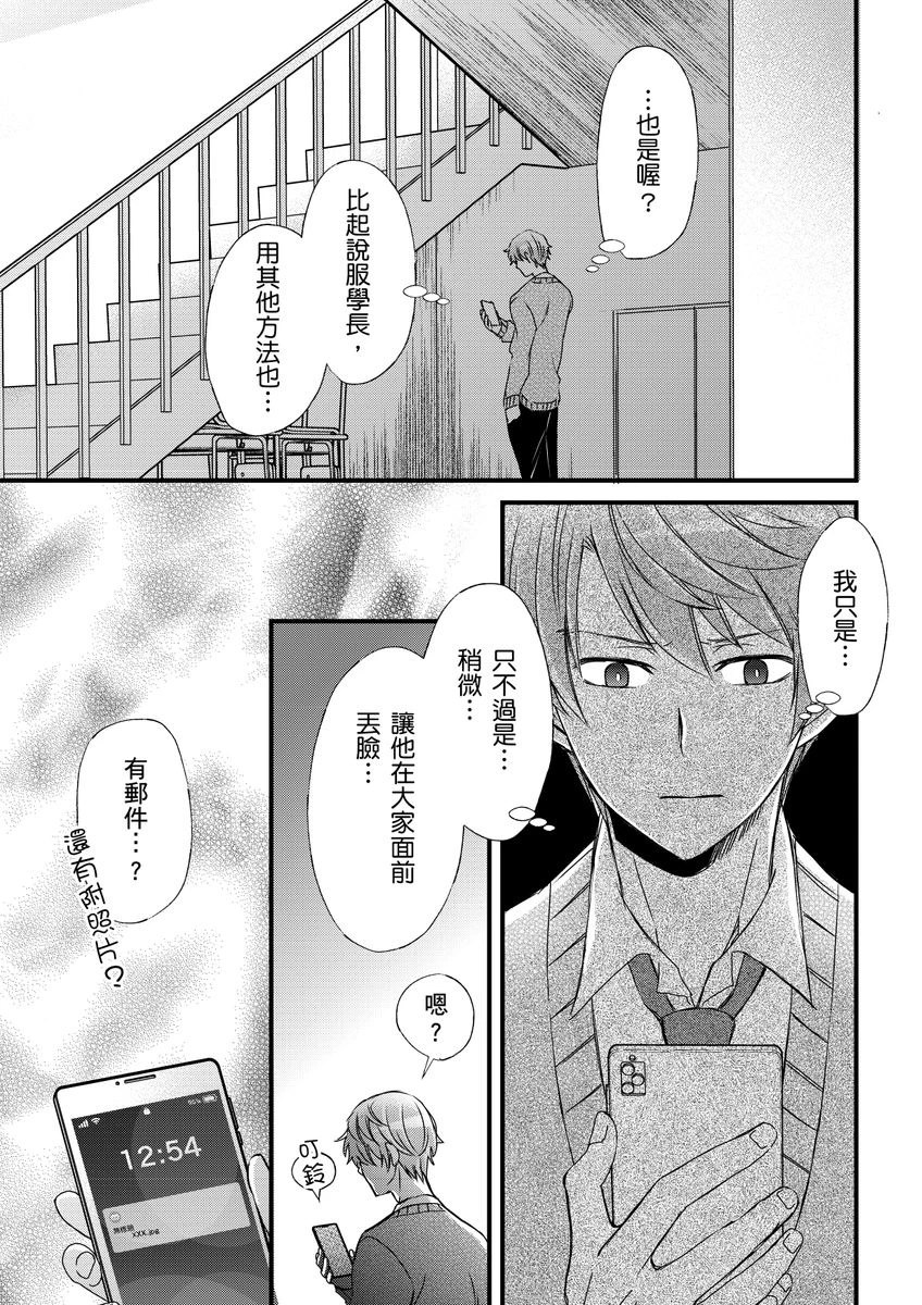 หน้า 319
