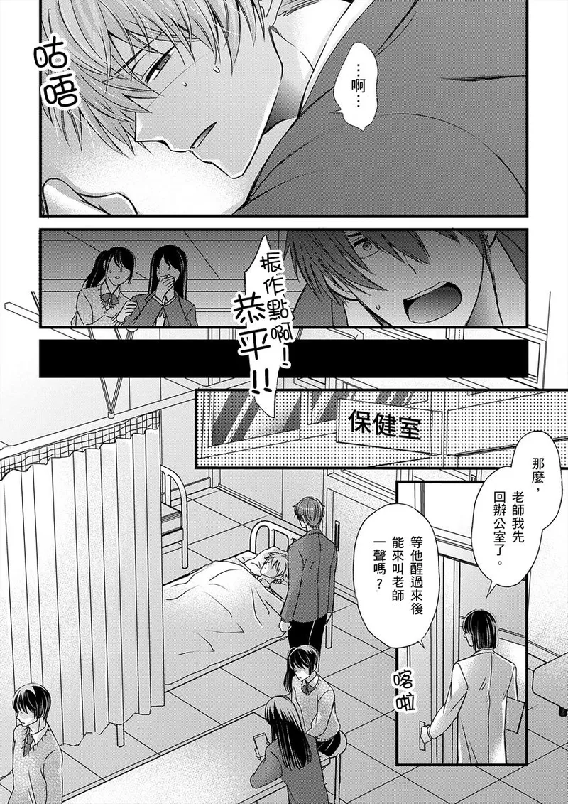หน้า 329