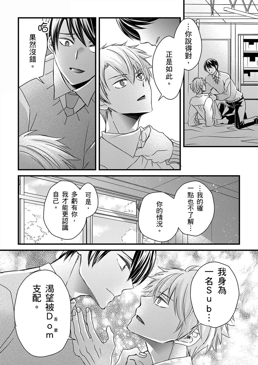 หน้า 342