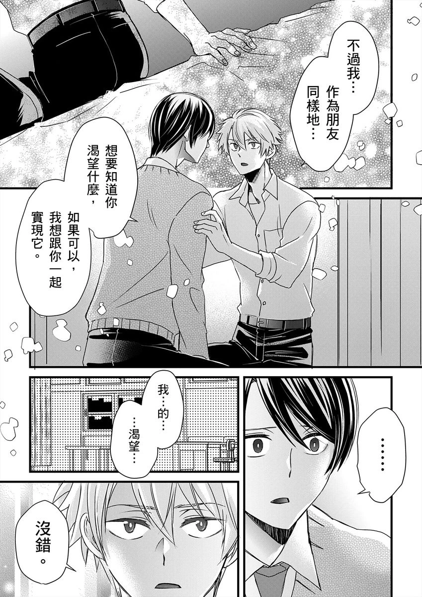 หน้า 343