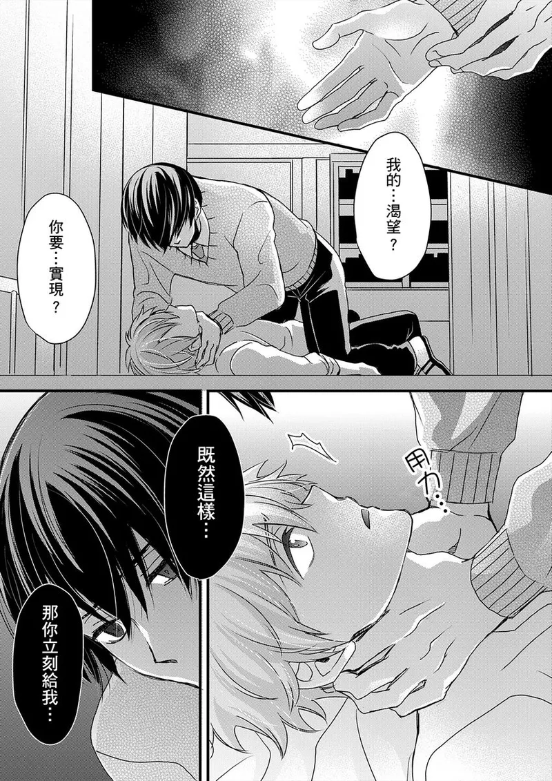 หน้า 345