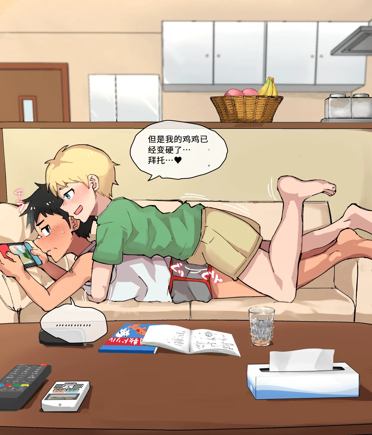 หน้า 4
