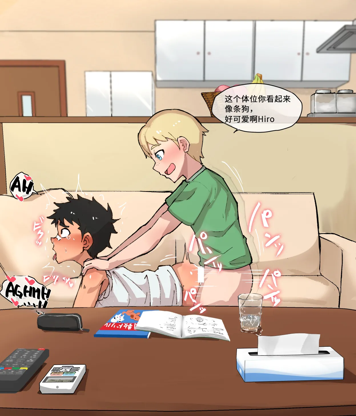 หน้า 13