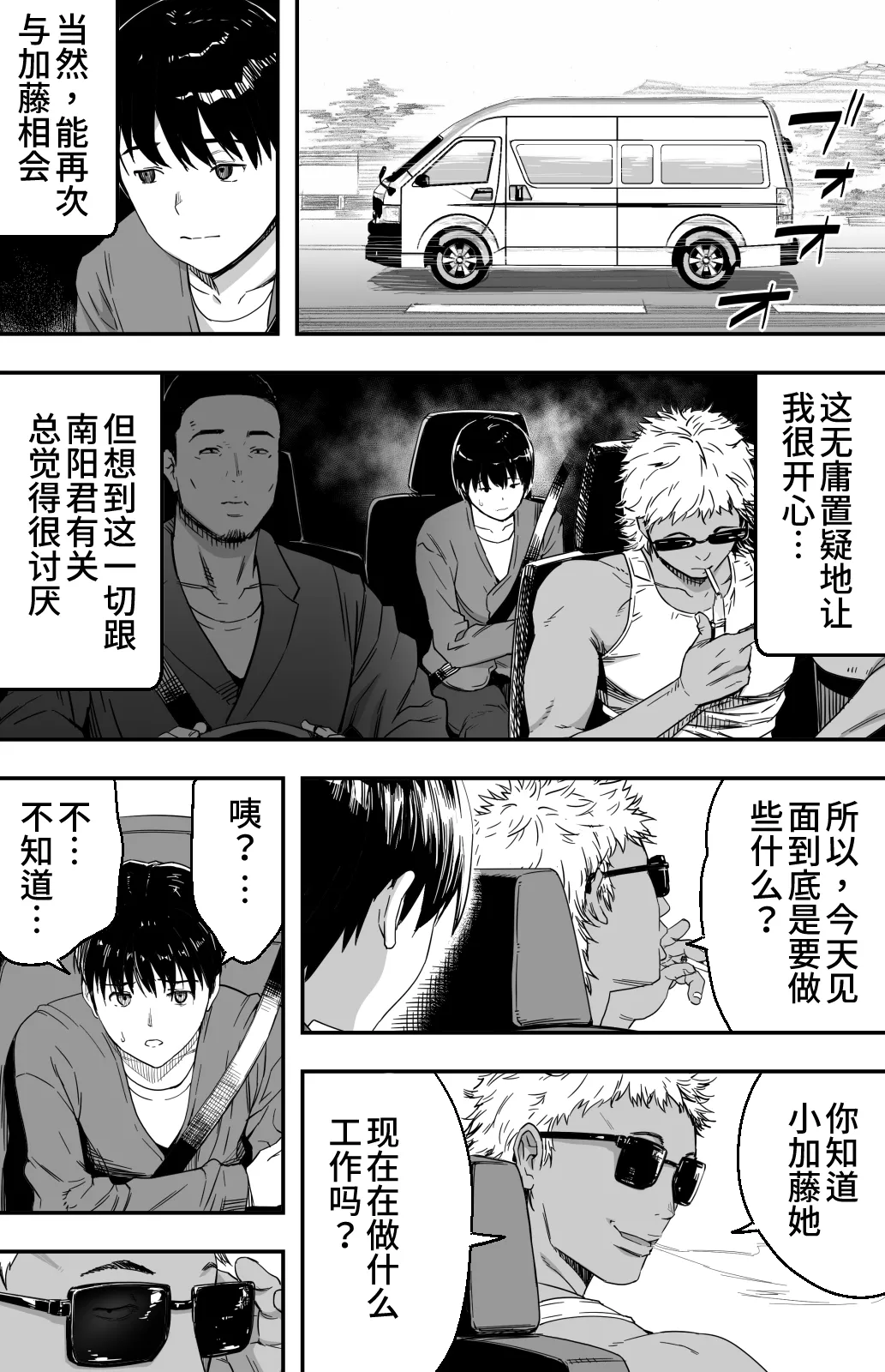 หน้า 17